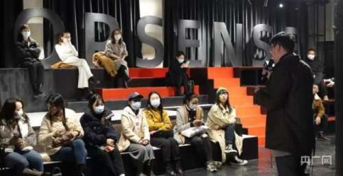 沉浸式剧场OopSense游戏映像首场开演