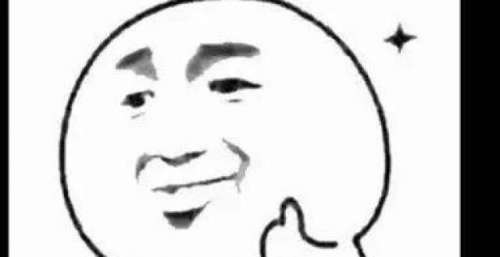 今日最佳：为什么不是满分？