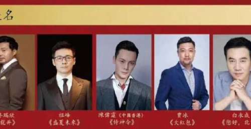 澳门国际电影节公布奖项提名名单，《长津湖》五项提名领跑