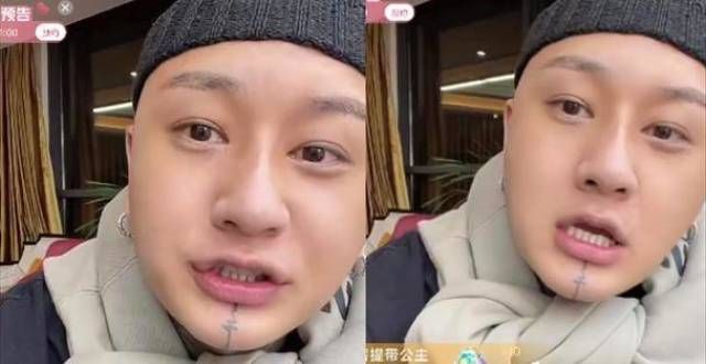 挑衅官方：方丈大赦天下走红毯！散打哥店铺被审查，官方敦促发货