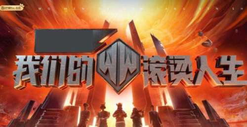 不要再骂高瀚宇了！其实他的与众不同才是《滚烫人生》能爆的关键