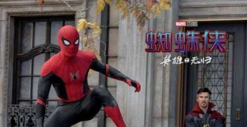 《蜘蛛侠：英雄无归》国内定档无消息，莫非要重走《尚气》老路？