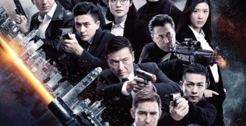 《飞虎之壮志英雄》定档12月16日 苗侨伟回归燃情怀