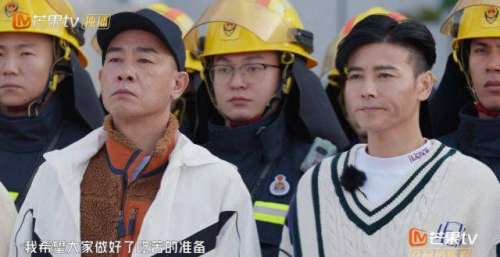 没人品还是抖机灵？高瀚宇在消防队吵闹，被张智霖提醒后还不收敛