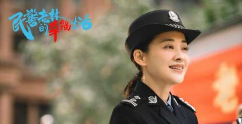 第一集就是大场面，连追8集，这部国剧真让人欲罢不能