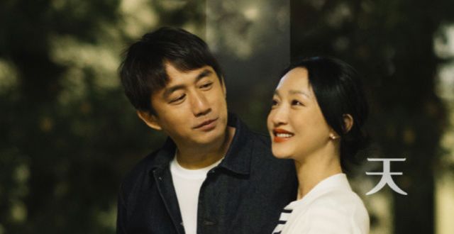 《小敏家》首播，收视夺冠疯涨到1.4，湖南卫视又拿到“王炸”了