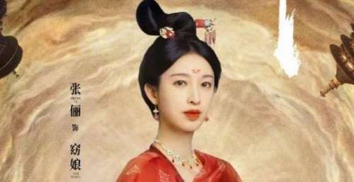 《风起洛阳》黄轩最精彩的对手下线，“流量”演员难挑大梁