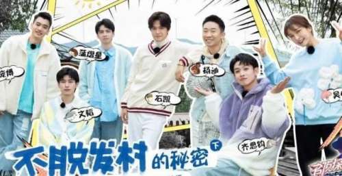 从衍生到独立，光环下的《名侦探学院》的进阶之路