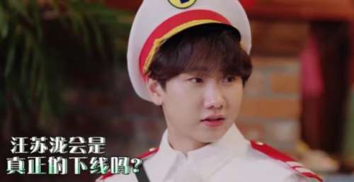 青春环游记：当不了坏人的杨洋，没人信任的汪苏泷，这两人太难了