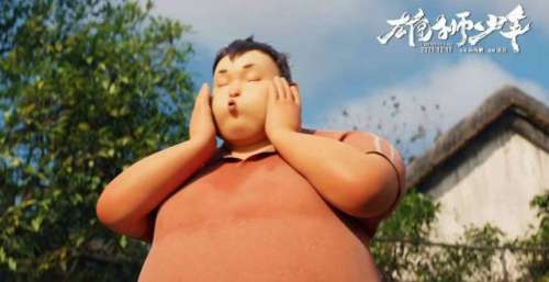 《雄狮少年》点映结束，多位百万粉丝UP转发，称眯眯眼不属于偏见