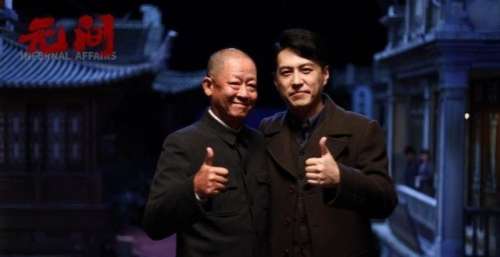 王志文新剧《无间》将播，与演绎谍战风云，王丽坤演女主角