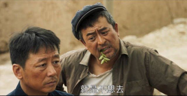2021豆瓣评分最高的10部国产剧，于和伟2部上榜，前3名无争议