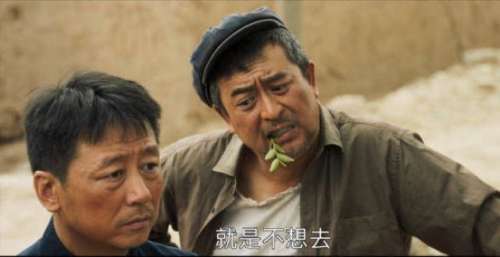 2021豆瓣评分最高的10部国产剧，于和伟2部上榜，前3名无争议