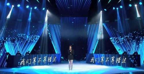 KPL灵儿黑纱礼服不够看？杨超越JK灵气登场，喻言搭配拉满