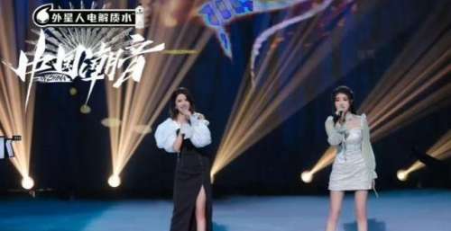 《中国潮音》破圈背后，我看到一条助推音乐人的产业链