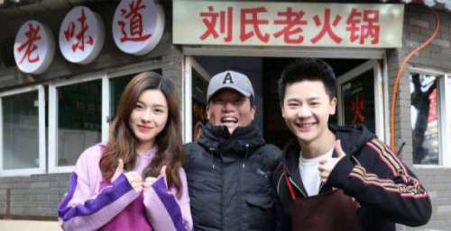 电影《晚安，重庆》全国上映，天台火锅令人向往，可惜没说方言