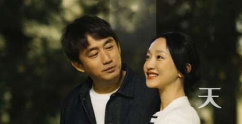 周迅不愧是影后，新剧首播收视突破1.4夺冠军，凭什么这么横？