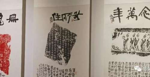 剧本杀创富进行时
