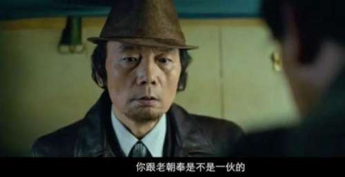 《古董局中局》中的经典台词，看完令人泪目！