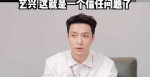 张艺兴自曝：孙红雷找他拍片，和黄渤找他拍片的说辞，都一模一样