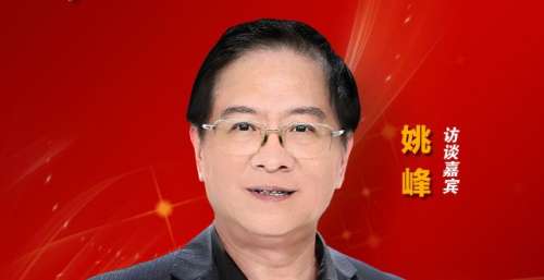 沙头街道《一百个红色故事》（81）：姚峰——以歌声凝聚力量