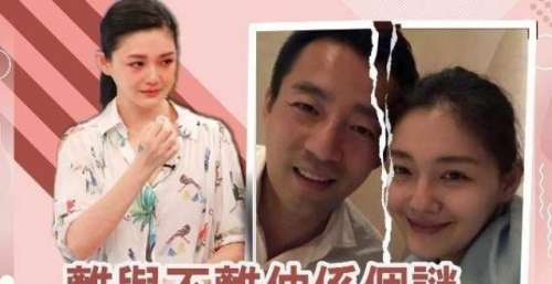 经纪人揭大S宣布离婚内幕，汪小菲S妈也相继发声，但大S仍然沉默