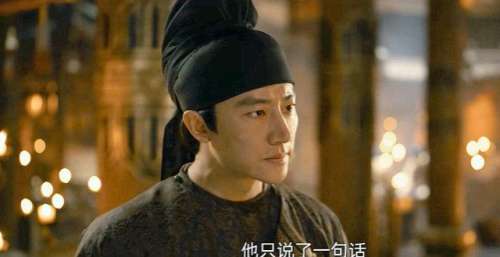 《风起洛阳》掌秋使、掌春使上线，幕后主使是谁？月华君曾见过