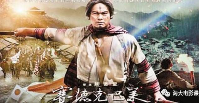 国家公祭日，看这部抗日影片长血性