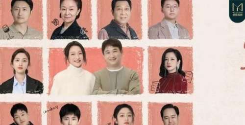 “三驾马车”护航《小敏家》，现实主义如何向前一步？