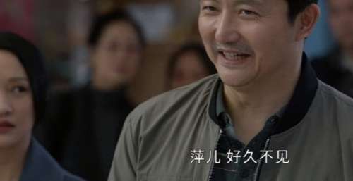《小敏家》两条相同项链，展现陈卓另一面，相比而言，金波差远了