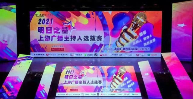 寻找上海“好声音”，“明日之星”总决赛落幕