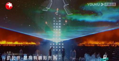 《追光吧，哥哥2》第一次公演，有3大缺点，张卫健组输得不明不白
