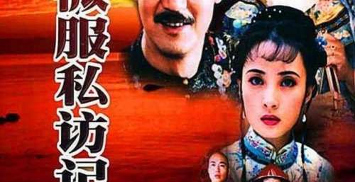 中国只有6部，3季以上，且没换过主角的电视剧