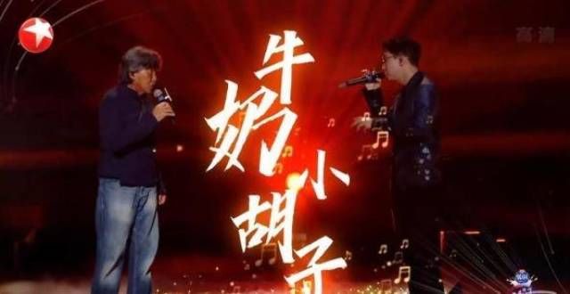 《我们的歌3》大张伟爆笑十足，汪苏泷穿睡衣表演，现场无限欢乐