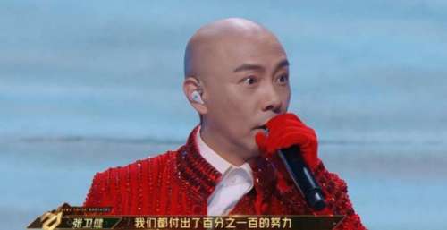 “台上李承铉，台下高瀚宇”，《追光吧》姜潮自称帅不过三期