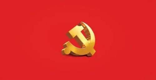 我们一起学报告｜凝聚各族人民团结奋斗的强大精神力量