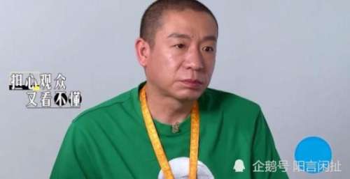 梁龙新导的短片又扑街？李诚儒不留情面狠批引发全场热议