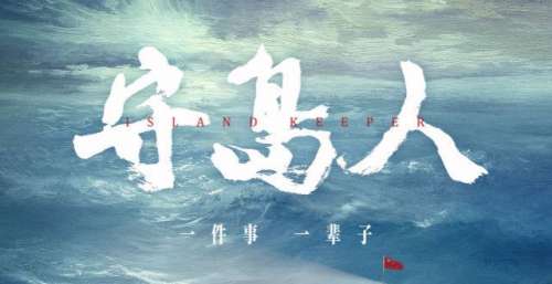 大咖云集！丝绸之路国际电影节闭幕，刘烨宫哲同获金丝路奖