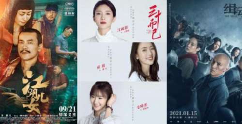 最受两岸民众欢迎的影视作品推选结果在厦门揭晓
