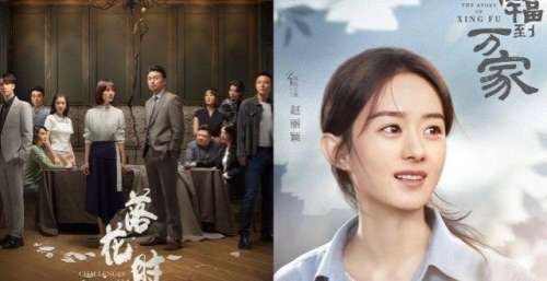 2022年即将到来，备受观众期待的10大剧，你最期待哪部？