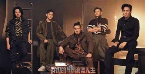 32岁还是个孩子？高瀚宇消防节目不服管教，万千网友帮他解释