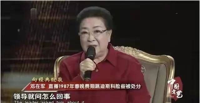 在蹦迪，放弃大好前程跑去美国发展，费翔如今过的怎样？