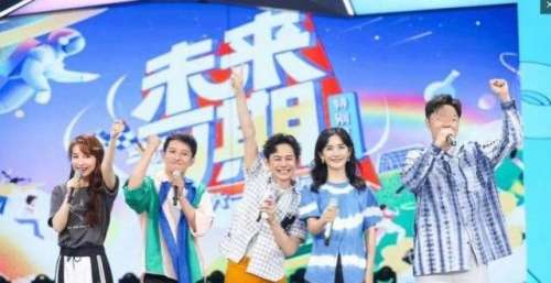 快乐家族解散？快本被曝改名《你好星期六》，主持仅剩何炅