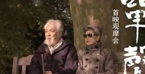 纪录电影《单声》首映暨观摩研讨会在宁举行