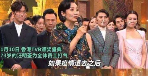 港台艺人来内地定居，是事业发展遇瓶颈，还是为了表明立场？