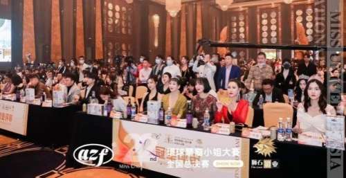 STARZ星宇元宇宙启动仪式在深圳圆满举行