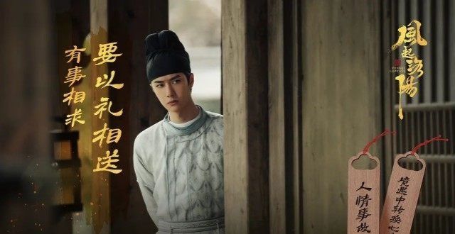 网播热度最高的五部剧，《女心理师》跌出前三，你在追哪一部？