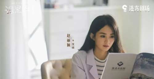 《谁是凶手》一出，迷雾剧场才稳了
