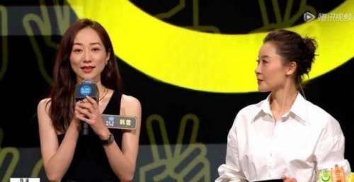 《导演请指教》韩雪作品槽点百出，卖惨痛哭惹众怒，惨遭郝蕾怒批