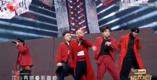 《追光吧，哥哥2》第一次公演，有3大缺点，张卫健组输得不明不白